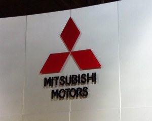 Mitsubishi to invest £337m in manufacture of new car