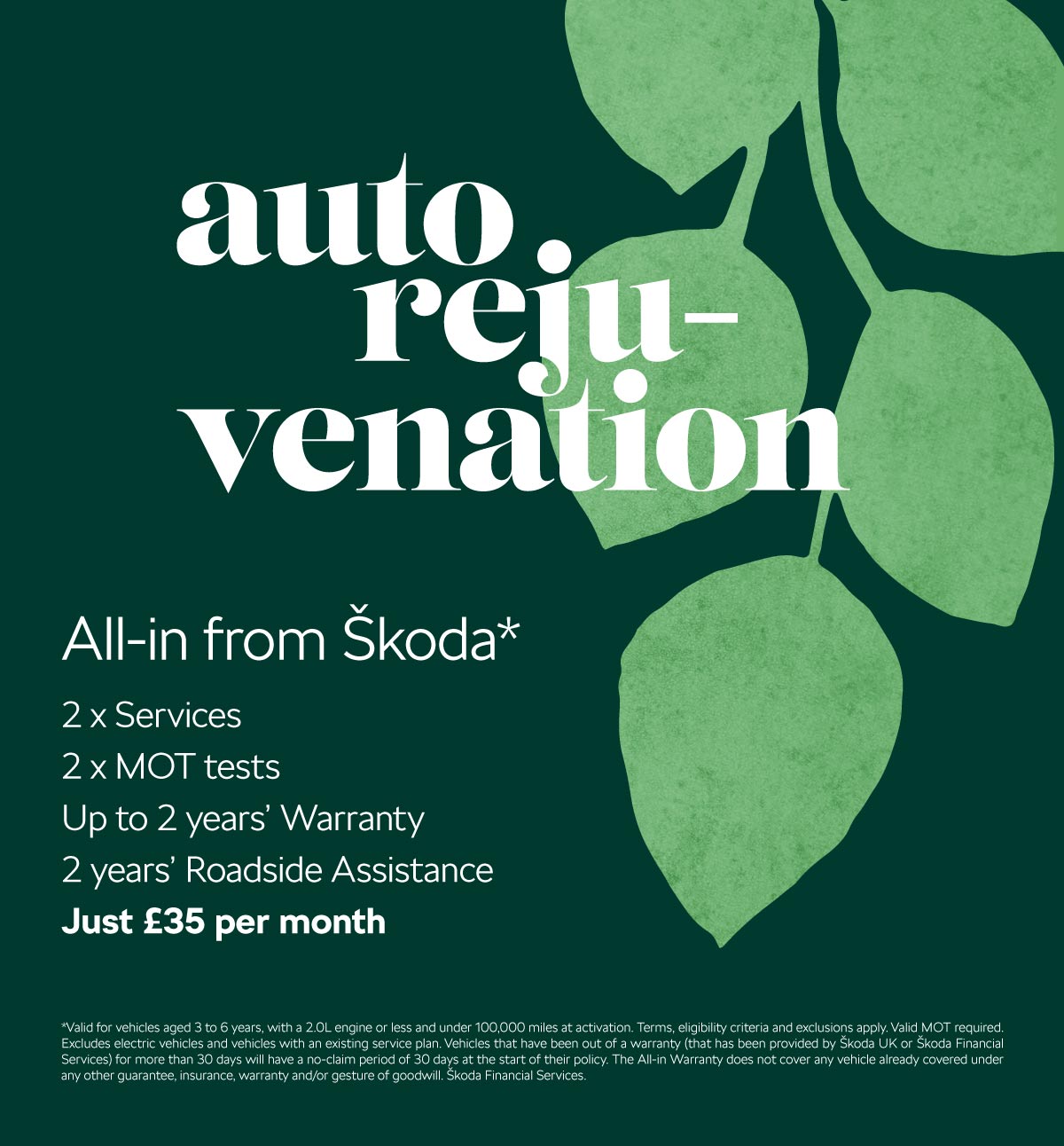 SKODA All in