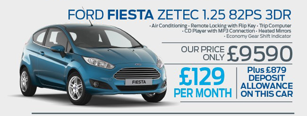 Ford privilege voucher phone number
